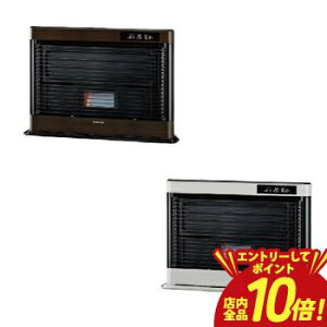�yP10�{�i�v�G���g���[�j�{�N�[�|���z�R���i ����n�p��^�X�g�[�u FF-AG6825H | CORONA �A�O���V�I FF���t�� �ؑ�18�� �R���N���[�g28�� �_�[�N�E�b�h�u���E�� �t���X�g�p�[���z���C�g