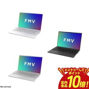 �y�G���g���[��P10�{�I�N�[�|���L�I�X�[�p�[SALE�z�x�m�� �m�[�gPC FMVU77K3 | �m�[�g�p�\�R�� FMV 14�^