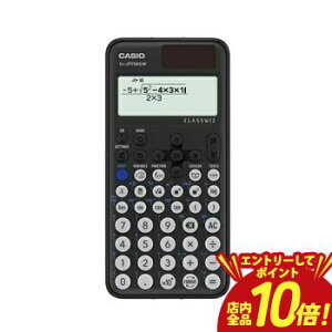 �yP10�{�i�v�G���g���[�j�{�N�[�|���z�J�V�I �֐��d�� FXJP700CWN | CASIO �J�V�I�v�Z�@ fx-JP700CW-N �d�� CLASSWIZ �֐� �@�\��600�ȏ� fxJP700CWN