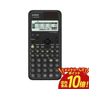 �y�G���g���[��P10�{�I�N�[�|���L�I�X�[�p�[SALE�z�J�V�I �֐��d�� FXJP900CWN | CASIO �J�V�I�v�Z�@ fx-JP900CW-N �d�� CLASSWIZ �֐� �@�\��700�ȏ� fxJP900CWN