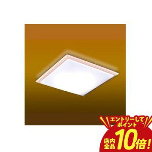 �yP10�{�i�v�G���g���[�j�{�N�[�|���z��Z�d�C�H�� LED�V�[�����O���C�g GDK89141 | TAKIZUMI �^�L�Y�~ GDK89141 LED�V�[�����O���C�g 8���p �����R���t�� ���� ���F�^�C�v