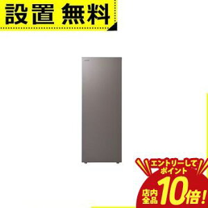 �y�G���g���[��P10�{�I�N�[�|���L�I�X�[�p�[SALE�z�S���ݒu���� ���� �①�� GF-Y14HS | TOSHIBA 135L �E�J�� 1�h�A 47.9cm ���������}�Ⓚ ��e�� �g�b�v�e�[�u��