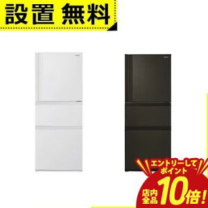 �yP10�{�i�v�G���g���[�j�{�N�[�|���z�S���ݒu���� ���� �①�� GR-Y29SC | TOSHIBA 294L �E�J�� 3�h�A 60cm ���邨�����b�v��؎� 3�i�Ⓚ�� �}�b�g�z���C�g �}�b�g�`���R�[��