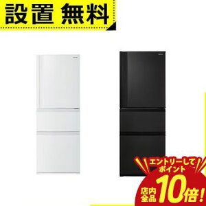 �y�G���g���[��P10�{�z�S���ݒu���� ���� �①�� GR-Y33SC | TOSHIBA 326L �E�J�� 3�h�A 60cm ���邨�����b�v��؎� 3�i�Ⓚ��