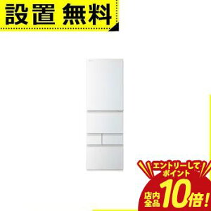 �y�G���g���[��P10�{�I�N�[�|���L�I�X�[�p�[SALE�z�S���ݒu���� ���� �①�� GR-Y41GXK | TOSHIBA 411L 5�h�A �E�J�� �� 60cm �^�񒆖�؎� ��C�Ⓚ �ߓd���[�h �x�W�[�^ GR-Y41GXKEW �z���C�g�n