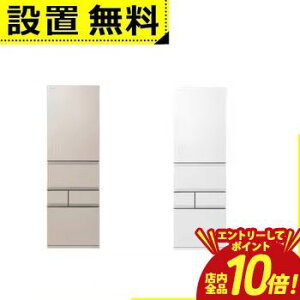 �y�G���g���[��P10�{�I�N�[�|���L�I�X�[�p�[SALE�z�S���ݒu���� ���� �①�� GR-Y450GTM | TOSHIBA GRY450GTM 5�h�A�Ⓚ�①�� 452L �E�J�� �G�N�����z���C�g �G�N�����S�[���h