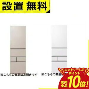 �y�G���g���[��P10�{�I�N�[�|���L�I�X�[�p�[SALE�z�S���ݒu���� ���� �①�� GR-Y450GTML | TOSHIBA GRY450GTML 5�h�A�Ⓚ�①�� 452L ���J�� �G�N�����z���C�g �G�N�����S�[���h