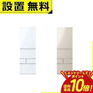 �yP10�{�i�v�G���g���[�j�{�N�[�|���z�S���ݒu���� ���� �①�� GR-Y470GSK | TOSHIBA 465L �E�J�� 5�h�A 60cm �E�݂��Ė�؎� �~�X�g�`���[�W ���N�`���h