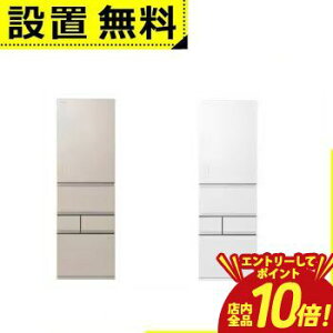 �y�G���g���[��P10�{�I�N�[�|���L�I�X�[�p�[SALE�z�S���ݒu���� ���� �①�� GR-Y500GTM | TOSHIBA GRY500GTM 5�h�A�Ⓚ�①�� 501L �E�J�� �G�N�����z���C�g �G�N�����S�[���h