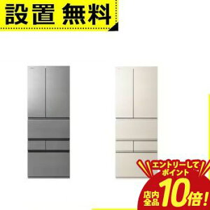 �y�G���g���[��P10�{�I�N�[�|���L�I�X�[�p�[SALE�z�S���ݒu���� ���� �①�� GR-Y550FZ | TOSHIBA GR-Y550FZUC 6�h�A�Ⓚ�①�� 551L �t�����`�h�A �O���C���A�C�{���[ �A�b�V���O���[�W��