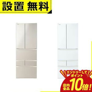 �y�G���g���[��P10�{�I�N�[�|���L�I�X�[�p�[SALE�z�S���ݒu���� ���� �①�� GR-Y600FK | TOSHIBA 601L 6�h�A �ω��J�� �� 68.5cm �E�݂��Ė�؎� ���N�`���h �x�W�[�^ �T�e���S�[���h �O�����z���C�g