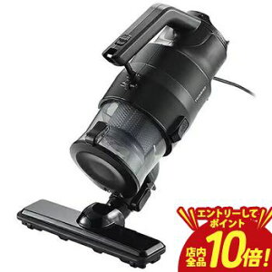 �y�G���g���[��P10�{�I�N�[�|���L�I�X�[�p�[SALE�z�c�C���o�[�h �n���f�B�N���[�i�[ HC-EB54B | TWINBIRD �p���[�n���f�B�[�N���[�i�[ �u���b�N HCEB54B �N���[�i�[ �R���p�N�g