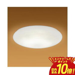 �yP10�{�i�v�G���g���[�j�{�N�[�|���z�z�^���N�X LED�V�[�����O HLDC08420SG | LED�V�[�����O���C�g�g 8�� ���F �a�� �������͗l����