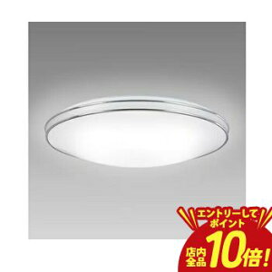 �y�G���g���[��P10�{�z�z�^���N�X LED�V�[�����O HLDC12402SG | LED�V�[�����O���C�g12�� ���F �f���A���N���[��