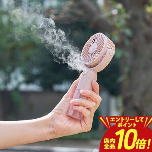 �y�G���g���[��P10�{�z�~�X�g�n���f�B�t�@�� LCAF016 �莝����@ ��|����@ �g�ѐ�@ �~�j��@ ����@ �đ΍� �É� ���� 3�i�K���� USB �[�d�� �y�� �R���p�N�g ��Ԃ� �A�E�g�h�A 