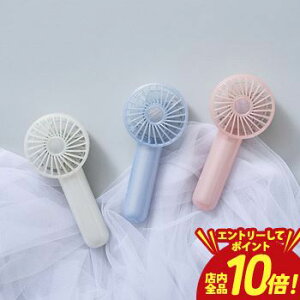 �y�G���g���[��P10�{�z�n���f�B�t�@�� �p�[���V�F���t�@�� LCAF017 �g�ѐ�@ �g�ѐ�@ �莝����@ �~�j��@ 3�i�K���� ���^ �莝�� �~�j �R���p�N�g �[�d���R�[�h���X ���� �É� ����
