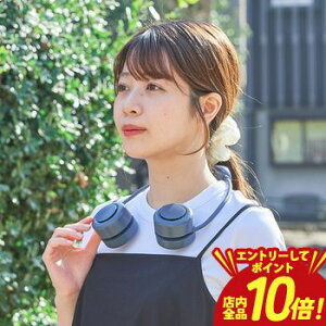 �y�G���g���[��P10�{�z�n���f�B�t�@�� ��|�� �l�b�N�N�[���[ �y���`�F��p�@�\ �R���p�N�g�l�b�N�t�@�� LCAF027 ��|����@ ���^��@ �g�ѐ�@ �R���p�N�g ���^ �É� ����3�i�K���� ��
