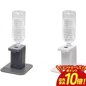 �y�G���g���[��P10�{�I�N�[�|���L�I�X�[�p�[SALE�z�y�b�g�{�g�����z�b�g�E�H�[�^�[�T�[�o�[ �y�b�g�{�g���� �z�b�g�E�H�[�^�[�T�[�o�[ �z�b�g�E�H�[�^�[ �E�H�[�^�[�T�[�o�[ �_�[�N�O���[ 