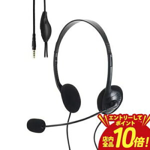 �y�G���g���[��P10�{�I�N�[�|���L�I�X�[�p�[SALE�z�G���R�� �w�b�h�Z�b�g HS-HP14ST | ELECOM �L���w�b�h�Z�b�g 3.5mm 4�ɐڑ� �X�e���I �I�[�o�[�w�b�h �y�� ���^ �~���[�g�@�\ �u���b�N HS-HP14STBK