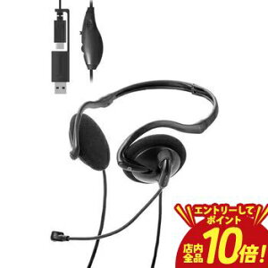 �y�G���g���[��P10�{�I�N�[�|���L�I�X�[�p�[SALE�z�G���R�� �w�b�h�Z�b�g HS-NB11SCBK | ELECOM �w�����}�C�N ���o�C���w�b�h�Z�b�g �l�b�N�o���h USB Type-C �u���b�N