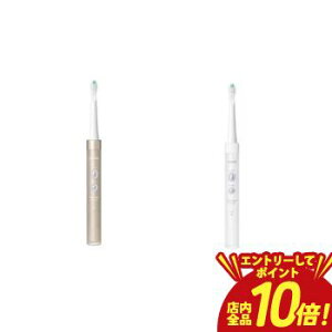 �y�G���g���[��P10�{�I�N�[�|���L�I�X�[�p�[SALE�z�I������ ���g���d�����u���V HT-B3190 | OMRON ���g�� �d�����u���V �[�d�� 2�̃u���b�V���O���[�h���� �z���C�g �S�[���h