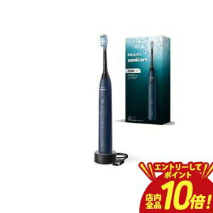 �y�G���g���[��P10�{�z�t�B���b�v�X �d�����u���V HX711305 | PHILIPS �\�j�b�P�A�[ �d�����u���V ���g������ �l�C�r�[�u���[
