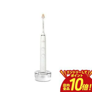 �y�G���g���[��P10�{�I�N�[�|���L�I�X�[�p�[SALE�z�t�B���b�v�X �d�����u���V HX9911/70 | PHILIPS HX991170 �\�j�b�P�A�[ �_�C�������h�N���[�� 9000 �z���C�g