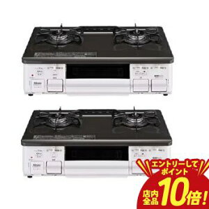 �y�G���g���[��P10�{�z�p���} �K�X�e�[�u�� IC-S809KHA-L | Paloma �v���p���K�X�p ICS809KHALLP �s�s�K�X�p ICS809KHAL12A