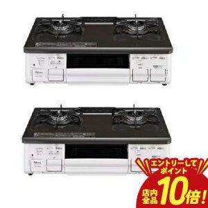 ics809khar 都市ガス」の人気商品一覧 | 安い商品を通販サイトから探す 