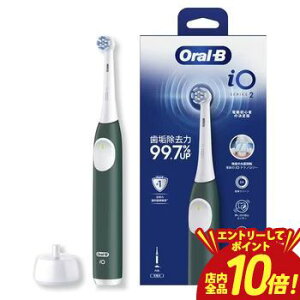�y�G���g���[��P10�{�I�N�[�|���L�I�X�[�p�[SALE�z�u���E�� �d�����u���V IOS21C90 | Braun iOS21C90FG �u���E�� �I�[����B iO SERIES 2 �d�����u���V �u���V 1�{�{�u���V�w�b�h 1�{ �O���[��