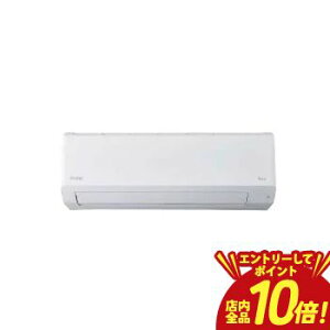 �y�G���g���[��P10�{�I�N�[�|���L�I�X�[�p�[SALE�z�n�C�A�[�� �G�A�R�� JAA-CS255A | 2025�N huu �t�[ CS�V���[�Y ������8���p �z���C�g