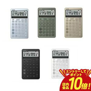�y�G���g���[��P10�{�z�J�V�I �d�� JF-M200 | CASIO �J�V�I�v�Z�@ �f�U�C���d�� �W���X�g�^�X�^�C���b�V�� 12���\�� �Ōv�Z�@�\����