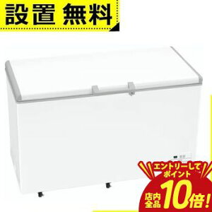 �yP10�{�i�v�G���g���[�j�{�N�[�|���z�S���ݒu���� �n�C�A�[�� �Ⓚ�� JF-MNC429B | JFMNC429B Haier ��J�� 429L �z���C�g JF-MNC429B-W