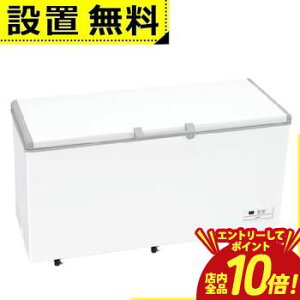 �y�G���g���[��P10�{�I�N�[�|���L�I�X�[�p�[SALE�z�S���ݒu���� �n�C�A�[�� �Ⓚ�� JF-MNC519B | JFMNC519B Haier ��J�� 519L �z���C�g JF-MNC519B-W