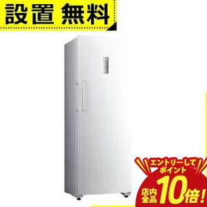 �y�G���g���[��P10�{�I�N�[�|���L�I�X�[�p�[SALE�z�S���ݒu���� �n�C�A�[�� �Ⓚ�� JF-NUF226B | JFNUF226B Haier �E�J�� 226L �z���C�g JF-NUF226B-W