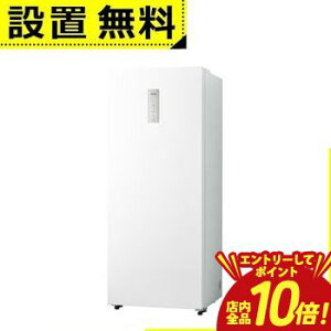 �yP10�{�i�v�G���g���[�j�{�N�[�|���z�n�C�A�[�� �Ⓚ�� JF-NUF386A | JFNUF386A Haier 1�h�A �E�J�� 386L �z���C�g JFNUF386AW