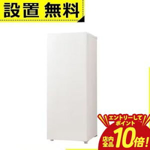 �y�G���g���[��P10�{�I�N�[�|���L�I�X�[�p�[SALE�z�S���ݒu���� �n�C�A�[�� �Ⓚ�� JF-UF15B | Haier 152L 1�h�A �O�J�� �z���C�g JFUF15BW