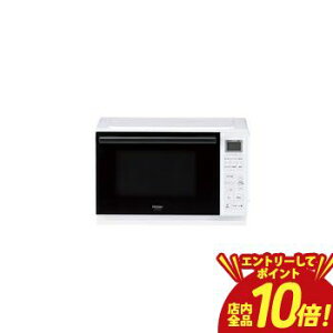 �y�G���g���[��P10�{�I�N�[�|���L�I�X�[�p�[SALE�z�n�C�A�[�� �d�q�����W JM-FHR20A | Haier JM-FHR20A-W �P�@�\�����W 20L �z���C�g