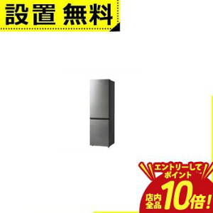 �yP10�{�i�v�G���g���[�j�{�N�[�|���z�S���ݒu���� �n�C�A�[�� �①�� JR-M28AR | Haier JR-M28AR-S 2�h�A�①�� 279L �E�J�� �X�e�����X�V���o�[