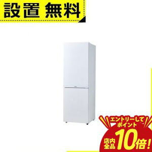 �yP10�{�i�v�G���g���[�j�{�N�[�|���z�S���ݒu���� �n�C�A�[�� �①�� JR-M36A | Haier JR-M36A-W 2�h�A�①�� 355L �E�J�� �X�m�[�z���C�g