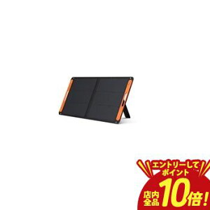 �y�G���g���[��P10�{�I�N�[�|���L�I�X�[�p�[SALE�z�W���N�� �\�[���[�p�l�� JS100F | Jackery Japan Jackery SolarSaga 100