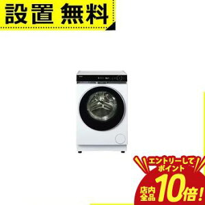 �y�G���g���[��P10�{�I�N�[�|���L�I�X�[�p�[SALE�z�S���ݒu���� �n�C�A�[�� �h����������@ JW-FH120A | Haier JW-FH120A-W �h���������󊣑��@ ���J�� ����12kg ����6kg ��59.5cm �Z���A�Âݐ�� �q�[