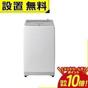 �y�G���g���[��P10�{�I�N�[�|���L�I�X�[�p�[SALE�z�S���ݒu���� �n�C�A�[�� ����@ JW-XD90A | Haier �C���o�[�^�[����@ ��J�� ����9kg ����3kg �z���C�g JWXD90AW