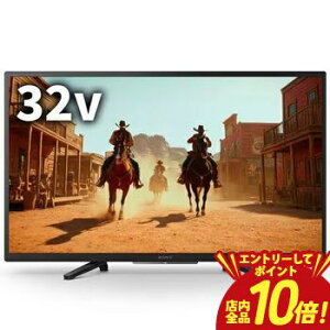 �y�G���g���[��P10�{�I�N�[�|���L�I�X�[�p�[SALE�z�\�j�[ �t���e���r K-32W840 | SONY 32V�^�t���e���r ���掿�t���n�C�r�W���� �u���r�A