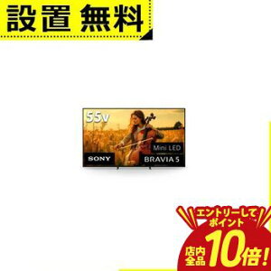 �y�G���g���[��P10�{�I�N�[�|���L�I�X�[�p�[SALE�z�S���ݒu���� �\�j�[ �t���e���r K-55XR50 | SONY 55V�^ 4K�t���e���r �u���r�A Mini LED�o�b�N���C�g����