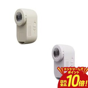 �y�G���g���[��P10�{�I�N�[�|���L�I�X�[�p�[SALE�z�C�Y�~ �ыʎ��� KC-NR525 | IZUMI KC-NR525-C �ыʎ��� �����܂܃J�b�g�� �X�C�b�`�őI�ׂ�2�̃��[�h Type-C�[�d �y�[���x�[�W�� �~���L�[�p�[