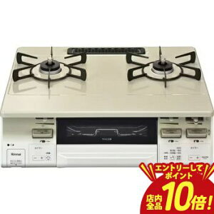 �y�G���g���[��P10�{�I�N�[�|���L�I�X�[�p�[SALE�z�����i�C �K�X�e�[�u�� KG66VTAWR | Rinnai LAKUCIE fine ���N�V�G �t�@�C�� �E���Η� �W��60cm�� ���ʏĂ��O���� �N���X�^���R�[�g�g�b�v �s�s�K�X�p 