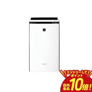 �y�G���g���[��P10�{�I�N�[�|���L�I�X�[�p�[SALE�z�V���[�v ������C����@ KI-UX70 | SHARP �v���Y�}�N���X�^�[NEXT���� �v���n�u�m��21�� �ؑ��a��12.5�� �z���C�g�n