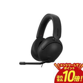 【エントリーでP10倍！クーポン有！スーパーSALE】ソニー ゲーミングヘッドセット MDR-G300 | SONY MDRG300 B ゲーミングヘッドセット INZONE 立体音響を実現 7.1ch 指向性ブームマイク搭載 USB接続も可 ブラック