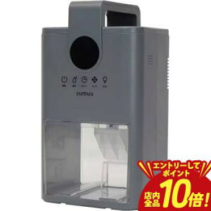 �yP10�{�i�v�G���g���[�j�{�N�[�|���z�}�N���X �R���p�N�g�����@ MEH-188 | sumuu �R���p�N�g������ �~�g�J �K�p�ʐϖ�15m2 MEH188